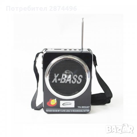 903 Bluetooth Мини радио система , снимка 6 - Bluetooth тонколони - 35819617