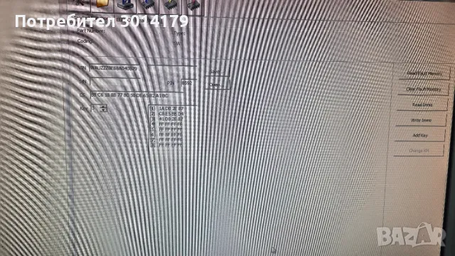 Преминаване от Червен към Цветен дисплей Километраж audi a4 b6 и b7, снимка 6 - Сервизни услуги - 47941238