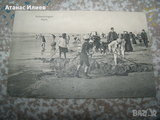 Стара пощенска картичка от Scheveningen, Хага Нидерландия, 1912г.