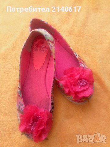 Нови летни пантофки SEVEN seconds N:39, снимка 5 - Дамски ежедневни обувки - 41442745