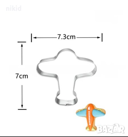 Самолет заоблен метална форма резец украса торта фондан сладки др