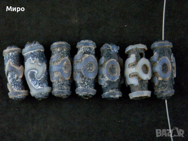 7 БР. СТАРИ ТИБЕТ НЕПАЛ ХИМАЛАИ АХАТ ДЗИ МЪНИСТА ЩАСТИЕ И ДОБЪР КЪСМЕТ