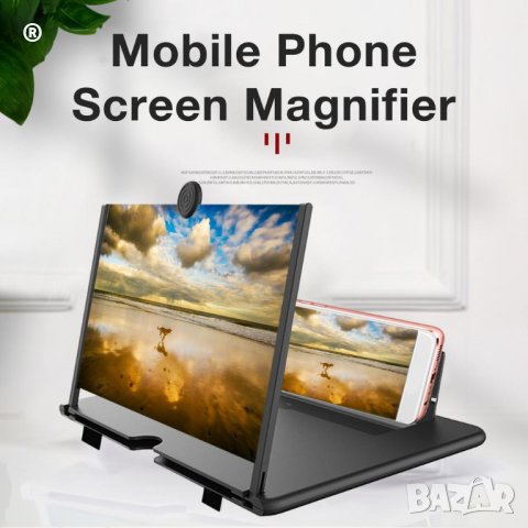 5D Екранен увеличител за всеки смартфон iPhone и Android, снимка 3 - 3D VR очила за смартфон - 40258978