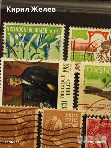 Стари пощенски марки от цял свят смесени АМЕРИКА, БЕЛГИЯ, ЧЕХОСЛОВАКИЯ за КОЛЕКЦИЯ 51984, снимка 4 - Филателия - 53217395