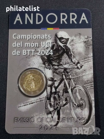 Андора 2024 - 2 евро - Световно първенство на UCI по планинско колоездене BU 