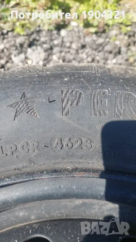 Железни джанти 16 ски свалени от пежо 407 2005г дот.23г.