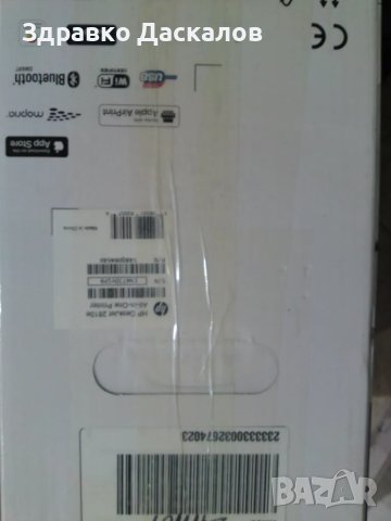 HP Deskjet 2810e, снимка 2 - Принтери, копири, скенери - 47581152