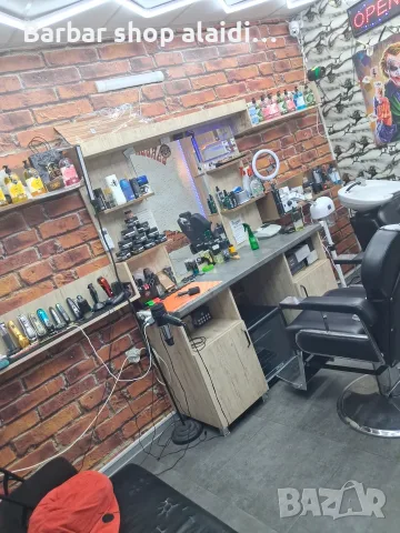 Barbar shop aлаидин , снимка 7 - Фризьорски услуги - 56249036