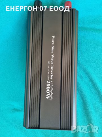  Инвертор Висок клас 2000w/4000w 12v - 220v ПЪЛНА СИНУСОИДА Солар батер, снимка 5 - Къмпинг осветление - 34258750