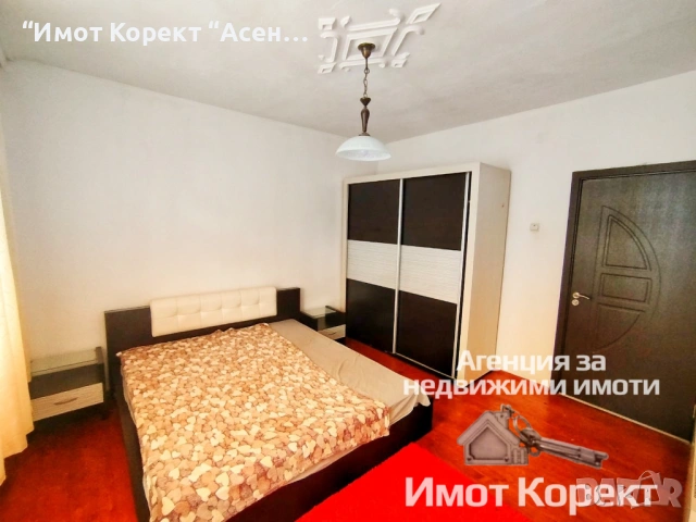 Имот Корект дава обз. Етаж от къща, до болницата , снимка 5 - Апартаменти - 53669716