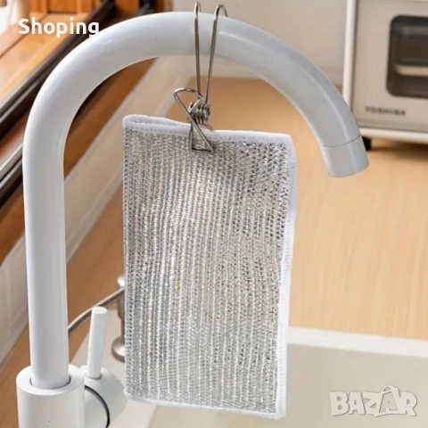 50 броя кухненски почистващи кърпи от стоманена вълна "Сребърна тел", снимка 9 - Други - 53527206