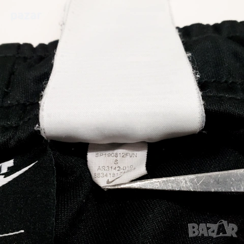 NIKE AR3142 Air Pant Мъжко Долнище Анцуг Спортен Панталон S, снимка 10 - Спортни дрехи, екипи - 53328493