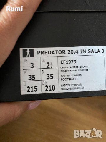 Оригинални нови маратонки ADIDAS Predator 20.4 In Sala J ! 35,36,37,38 н, снимка 6 - Детски маратонки - 35814210