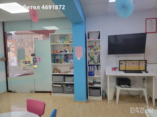 Продавам офис оборудване 