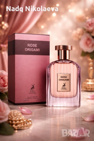 Maison Alhambra Rose