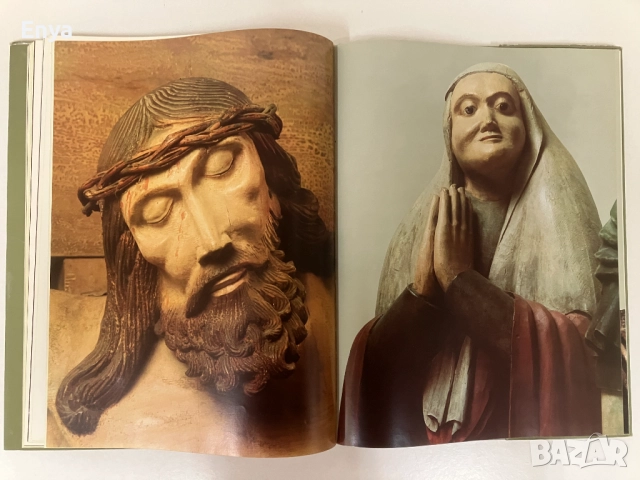 Искусство Прикамья. Пермская деревянная скульптура / Old Sculpture of Perm, снимка 9 - Специализирана литература - 52169850