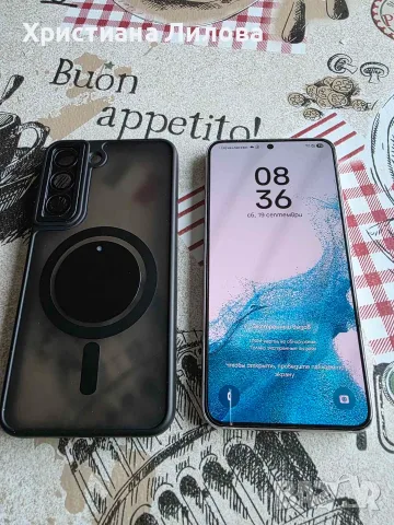 Samsung S22 5G 256GB