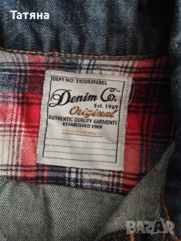 Разпродажба , снимка 9 - Детски якета и елеци - 47656018