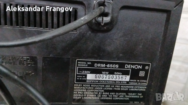 DENON DRM - 650S & DENON DCD - 520, снимка 13 - Декове - 53654360