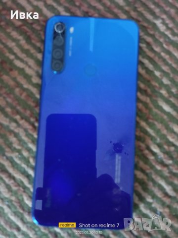 Продавам телефон , снимка 5 - Други - 42656937