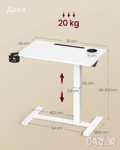 Бюро с регулируема височина подходящо за легло с колелца VASAGLE, снимка 4 - Бюра - 53108346