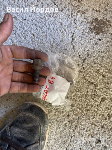 Болтове за джанти за Пасат Б3/Б4,Volkswagen Passat Variant B3, B4 (02.1988 - 06.1997), снимка 3 - Части - 41768456