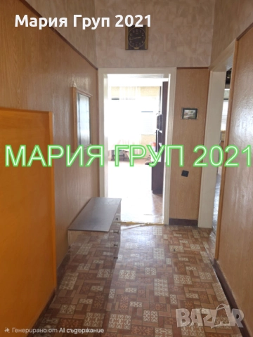 !!!ТОП ОФЕРТА!!!Продавам Апартамент в гр. Димитровград до уч."Любен Каравелов"!!!, снимка 11 - Апартаменти - 52132834