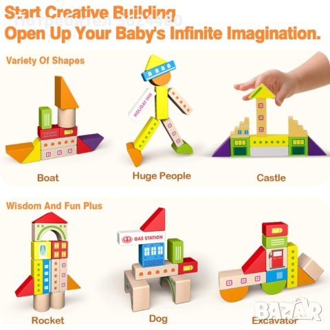 Дървен конструктор 120 части, снимка 7 - Конструктори - 42649625