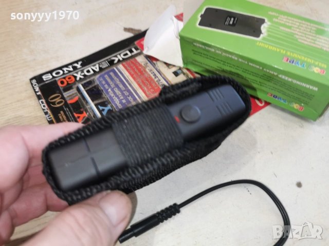 тейзър/електрошок 1201261502, снимка 10 - Оборудване и аксесоари за оръжия - 53073538