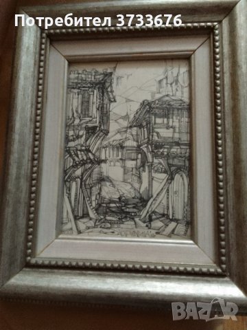 Картина- графика.Оригинал.Мотив- гр.Копривщица., снимка 1