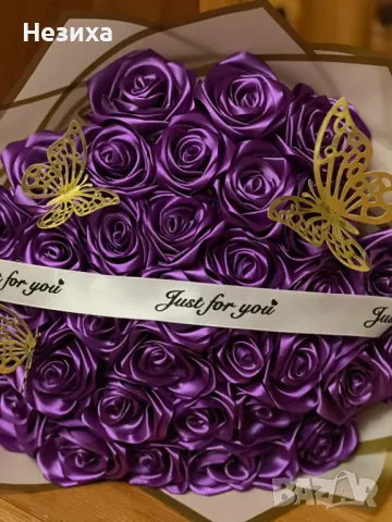Букет от сатенени рози , снимка 2 - Подаръци за жени - 48233463