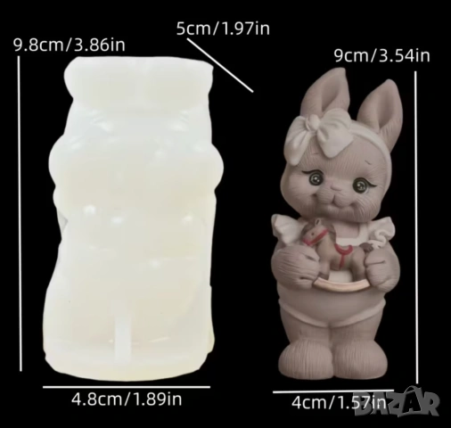 Молд зайче с конче , снимка 5 - Форми - 53535256