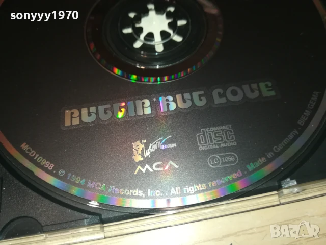 HEAVY D & THE BOYZ CD 0808251215, снимка 17 - CD дискове - 51296135