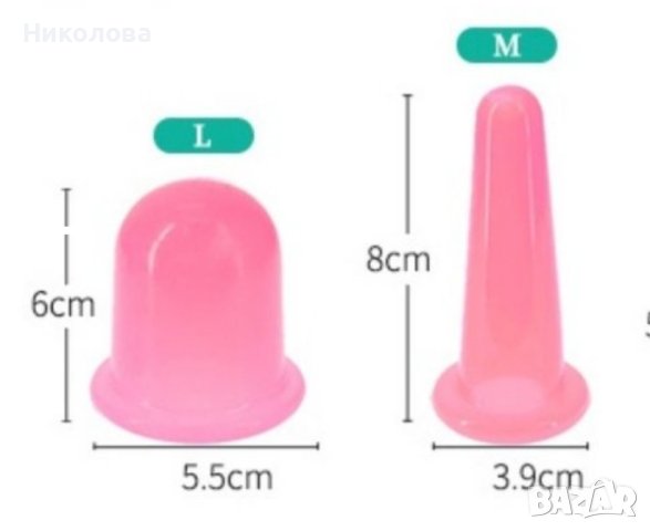 Силиконови вендузи за тяло и лице , снимка 2 - Козметика за лице - 39337163