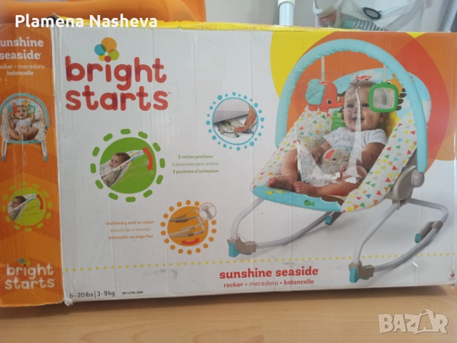 Шезлонг за бебе Bright Stars, снимка 3 - Детски шезлонги - 52512125