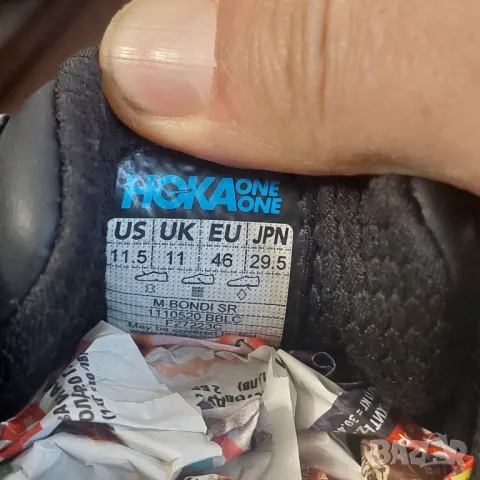 маратонки Hoka  Bondi Sr-BBLC номер 45 ,5 -46, снимка 12 - Маратонки - 49348058