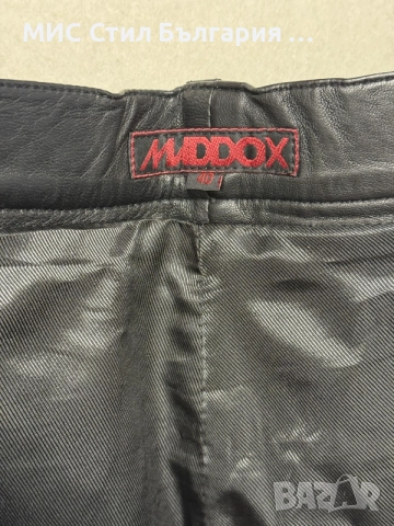 кожен панталон MADDOX, снимка 4 - Панталони - 55885223