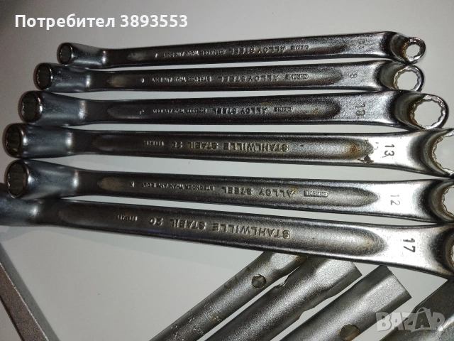 Stahlwille, Gedore -инструменти , снимка 2 - Ключове - 53578647