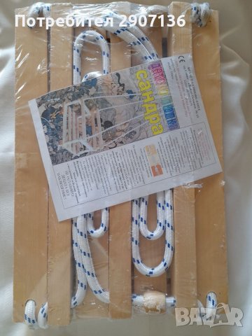 Дървена люлка за деца - Сандра,с ограда и въже 10м., снимка 1