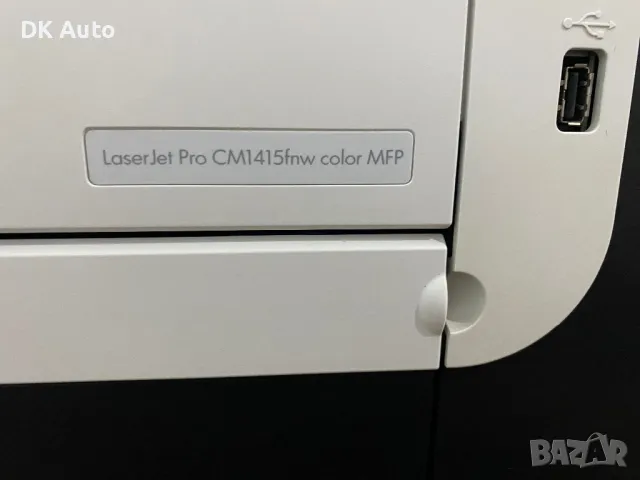 Лазарен принтер Jet Pro cm1415fnw, снимка 6 - Друга електроника - 49828503
