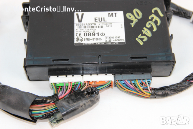 Модул имобилайзер Subaru Legacy (2003-2009г.) 88281AG370 / 97RI-010625 / 97RI010625, снимка 3 - Части - 36170005
