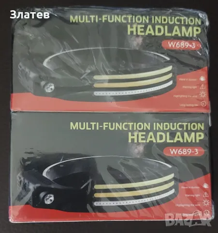 Работни LED прожектори различни видове 