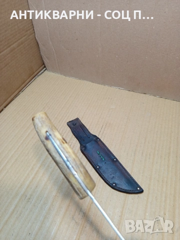 Соц Стар Ръчно Кован Нож От Неръждаема Стомана С Дръжка От Чирен. НОМЕР 686., снимка 7 - Антикварни и старинни предмети - 53407024