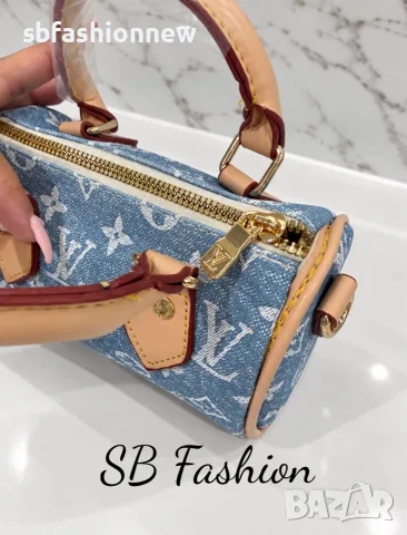 НАЛИЧНИ Louis Vuitton мини чанта, снимка 4 - Чанти - 56221093