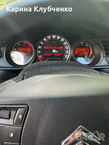 Citroen c5x7 2011г, снимка 9 - Автомобили и джипове - 55767297