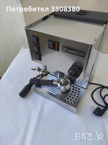 Rancilio mis silvia 