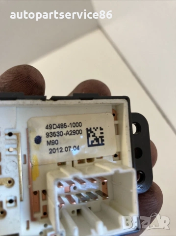 Бутон за управление на странично огледало за KIA Ceed 1.6 CRDi (2014) 93530-A2900, снимка 2 - Части - 53246018