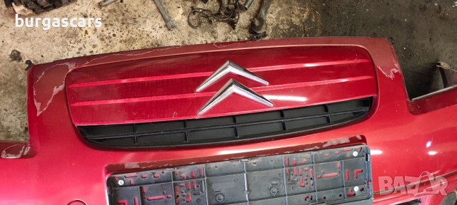 Предна броня Citroen C2 1.1 - 60 к.с.  2006г, снимка 4 - Части - 53849071
