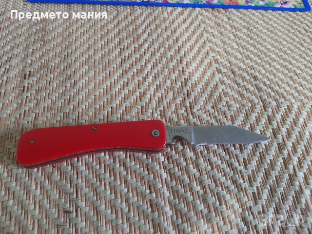 Компактно джобно ножче Rustfrei, снимка 5 - Ножове - 53166226