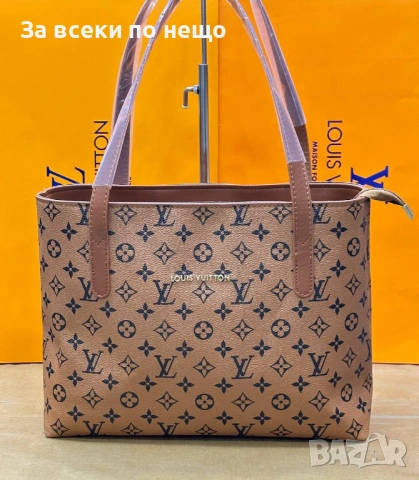Louis Vuitton Дамска Чанта Луис Витон - Налични Различни Цветове Код SK478, снимка 7 - Чанти - 53068506